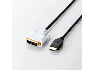 ELECOM エレコム 5個仕掛ける エレコム HDMI-DVI取り替えっこ有線テレビ CAC-HTD15BKX5