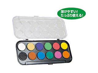 ARTEC 【12色×10セット】 ARTEC A&B 固形水彩絵具 ATC111450X10