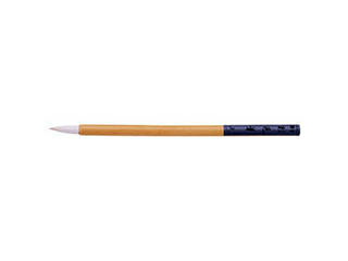 ARTEC 【10個セット】 ARTEC 彩色筆 大 ATC10742X10