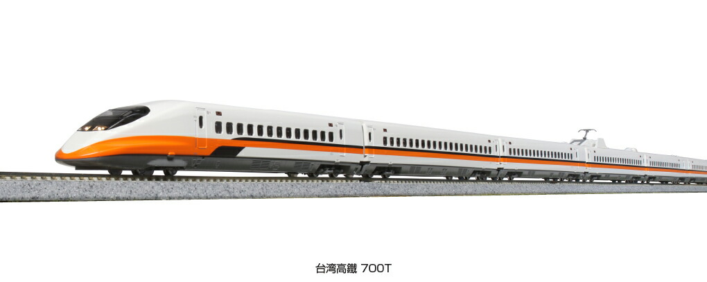 KATO カトー 10-1616 台湾高鐵 700T 6両基本セット