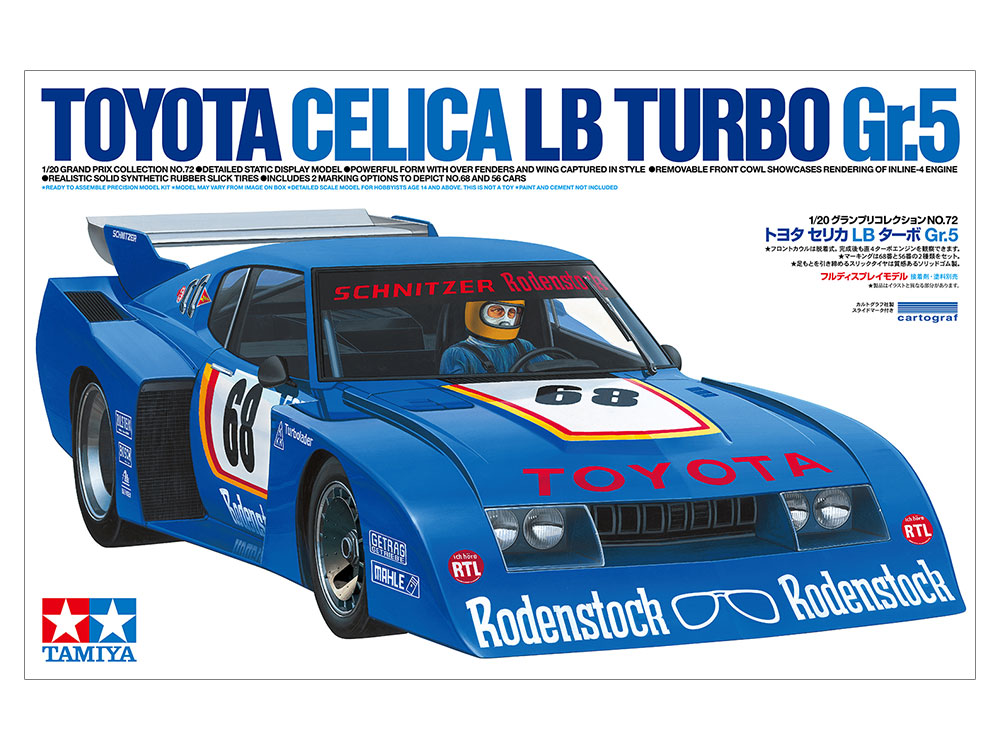 ぱ*ん様 タミヤ　1/20コレクション　No.21 No.50 No.34 3点 Amazon | タミヤ(TAMIYA) 1/24 ディテールアップパーツシリーズ