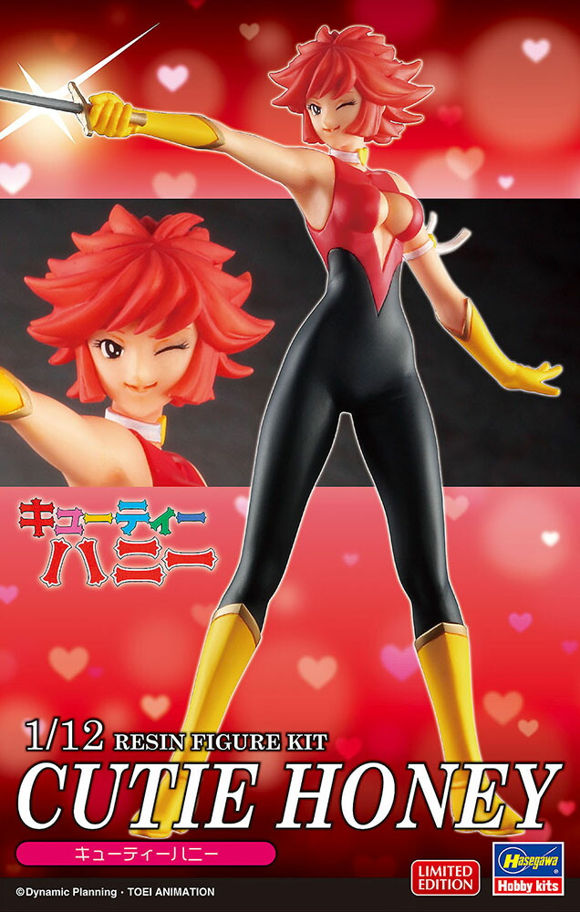 楽天市場】ハセガワ 1/12 「キューティーハニー」 如月ハニー
