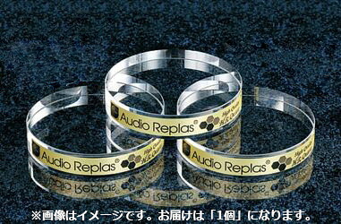 Audio Replas オーディオリプラス OPT-100HG-FLAT-SS-HR1P インシュレーター (1個) 超高純度HG HRシリーズ 鏡面仕上げ