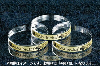 Audio Replas オーディオリプラス OPT-100HG-FLAT-SS-HR4P インシュレーター (4個1組) 超高純度HG HR続きもの 鏡面完成