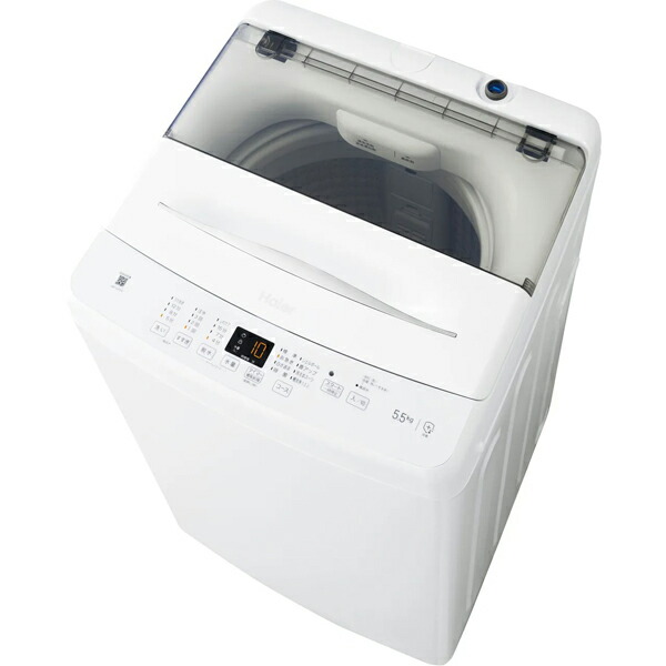 Haier洗濯機 ハイアール(Haier) 全自動洗濯機 4.5Kg JW-HS45A(W) | イオン