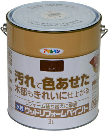 ASAHIPEN/アサヒペン 水性ウッドリフォームペイント 3L チーク