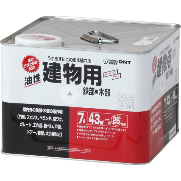 SUNDAY PAINT サンデーペイント 油性建物用 白 7L