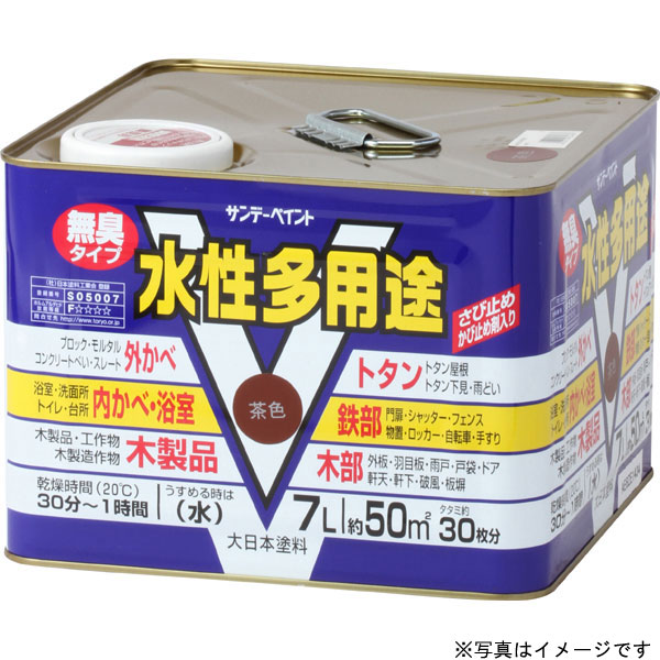 SUNDAY PAINT サンデーペイント 水性多用途 白 7L｜エムスタ