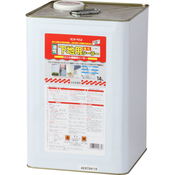 SUNDAY PAINT サンデーペイント 油性下地用強化シーラー 透明 14L|エムスタ