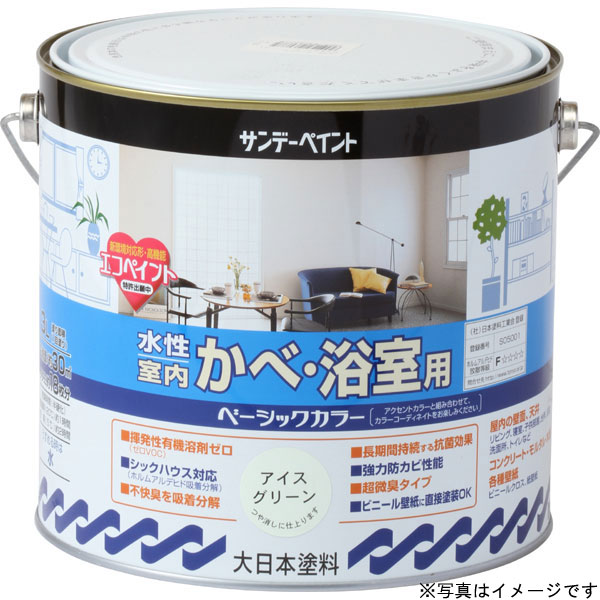 SUNDAY PAINT/サンデーペイント 水性室内かべ浴室 白 3L｜エムスタ