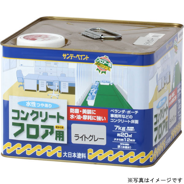 SUNDAY PAINT/サンデーペイント 水性コンクリートフロア用 水色 7Kg