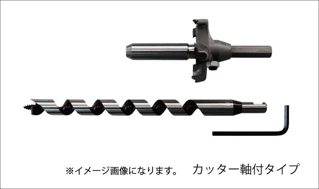 STAR-M/スターエム #28M-D1855座掘錐標準径D付 18X55|エムスタ
