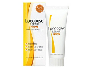 楽天市場】《セット販売》 第一三共ヘルスケア ロコベースリペア