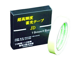Nitto/日東エルマテリアル 超高明快さ蓄光磁気テープ JD 19mmX5M NB-1905D