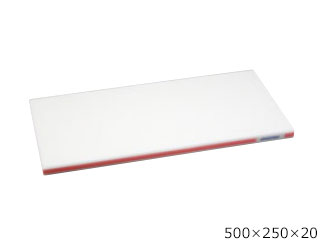 HASEGAWA 長谷川化学工業 かるがるまな板 SD 500×250×20 レッド