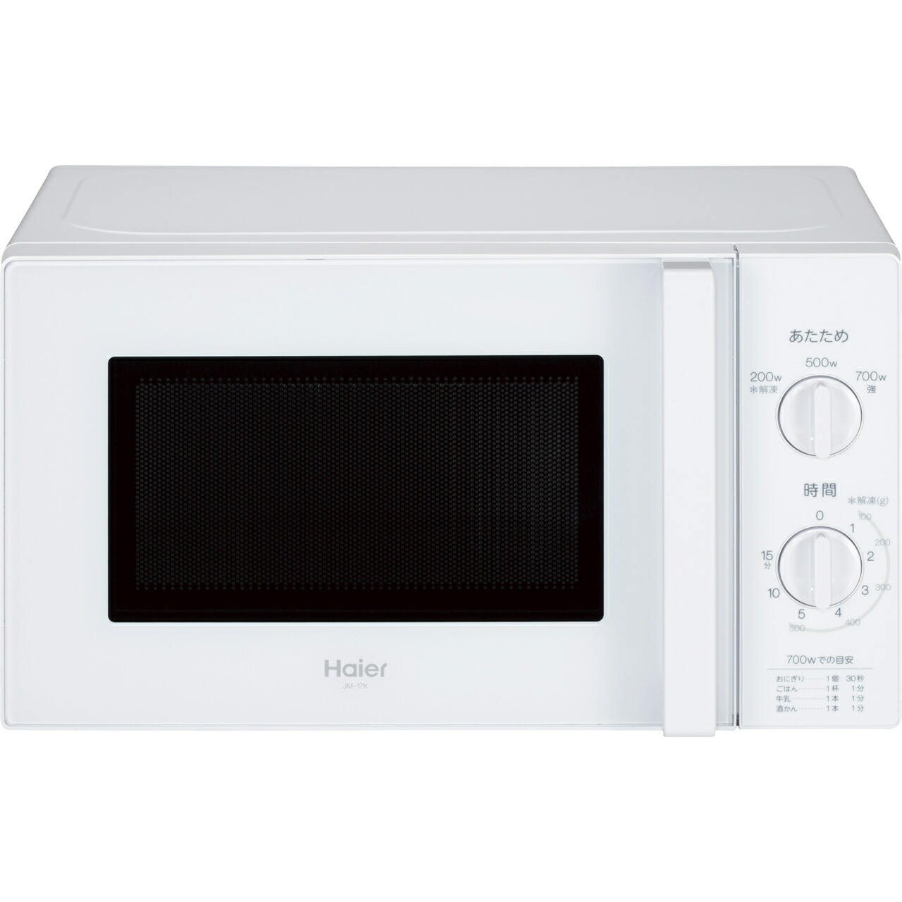 Haier ご機嫌アール 【60サイクル専用(西日本)】JM-17K-60-W(白いこと)単役立つこと 陰電子領域[17L]