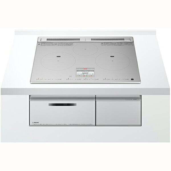 【大型商品の為時間指定不可】 HITACHI 日立 HT-N9STF ビルトイン3口IH N9Tシリーズ　シルバー【幅60ｃｍ】【単相200V】 音声で調理のタイミングをお知らせ［適温調理サポート（左右IH）］ 【こちらの商品は、沖縄県、離島の配送が出来ませんのでご了承下さいませ。】｜エムスタ