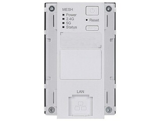 Ruijie Networks 埋込型無線アクセスポイント Mesh対応 100-120Ｖ AC受電 RG-MA2610-AC