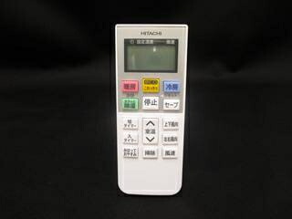 HITACHI　日立 リモコン（ＲＡＲ－７Ａ３） RAS-V63E2-002 【メーカー純正・新品】