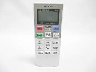 HITACHI　日立 リモコン（ＲＡＲ－７Ｃ１）　　　　　　　　RAS-GBK28E-002 【メーカー純正・新品】