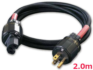 KOJO 光城精工 KS-9 クロト 2.0m 電源ケーブル Clotho｜エムスタ