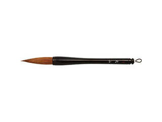 ARTEC 【5個セット】 ARTEC 書初め用太筆6号 天山 ATC3633X5