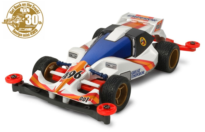 カップヌードルクエスト当選品 タミヤ 32 スーパーエンペラー タミヤ|スーパーエンペラー カップヌードル|HARDOFFオフモール