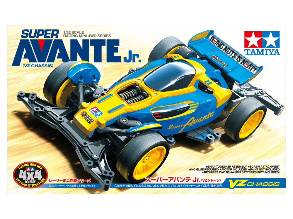 楽天市場】タミヤ 1/32 レーサーミニ四駆シリーズ No.14 アバンテJr