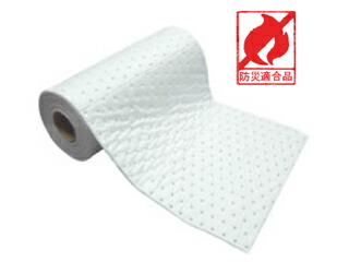 Daiichisangyo 大一産業 吸油シート　油だけ吸うたろう　40.5cm×20ｍ巻