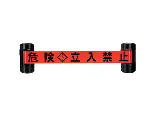 CHUHATSU/中発販売 Reelex Wバリアリール BRS-W606R