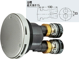 KAKUDAI カクダイ 一口循環金具ワンロック式13A 415-008