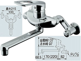 楽天市場】KAKUDAI(カクダイ)シングルレバー混合栓192-029 : 日の出