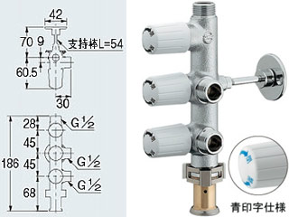 KAKUDAI カクダイ キッチンヘッダー　783-554-13B