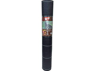 MATAI 日本マタイ 【代引不可】強力防草クロスシート (2×100m) 黒 紙管巻 DDHC10597