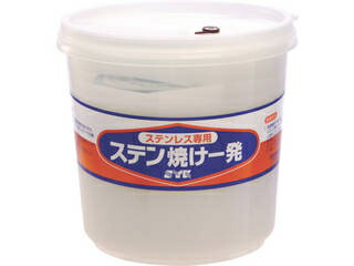 SYK/鈴木油脂工業 ステン焼け一発 1.5kg S-030