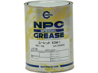 NIPPECO ニッペコ ベアリング用グリース ユーレットEDM-1 1KG 19673083EDM-1-1KG｜エムスタ