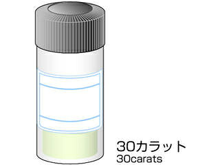 MINITOR/ミニター Minimo/ミニモ ダイヤモンドパウダー 30ct.#8000 HD3209