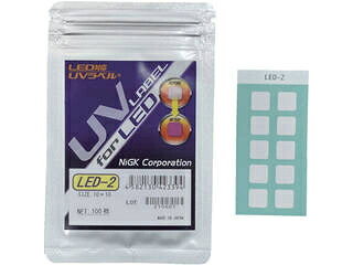 NiGK/日油技研工業 LED対応 UVラベル LED-2