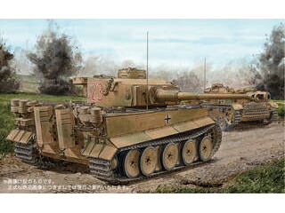 楽天市場】プラッツ TANKS OF THE WORLD 1/35 WW.II ドイツ軍