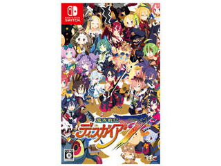 ※当店在庫僅少、次回納期未定 日本一ソフトウェア 魔界戦記ディスガイア７ 通常版【Switch】 おひとり様1点限り