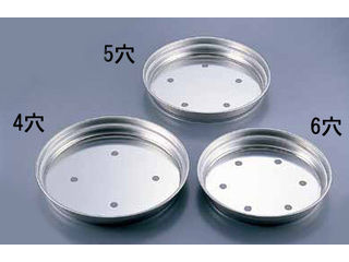 TKG 遠藤商事 ＴＫＧ１８&minus;８中華セイロ用台輪　丸型／４２cm用４穴（円付鍋用）｜エムスタ