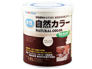 ATOM アトムサポート 水性アトム自然カラー 1.6L ナチュラルホワイト