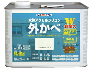 ATOM/アトムサポート 水性アクリルシリコン外壁 7L ミルキーホワイト