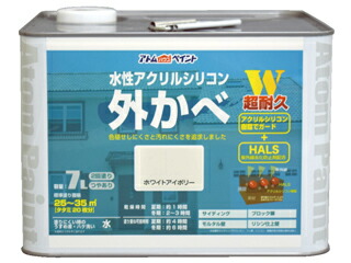 ATOM/アトムサポート 水性アクリルシリコン外壁 7L ホワイトアイボリー|エムスタ