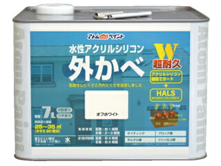 ATOM/アトムサポート 水性アクリルシリコン外壁 7L オフホワイト 11,011円