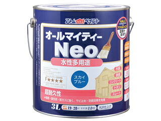 ATOM アトムサポート 水性オールマイティーネオ 3L スカイブルー｜エムスタ