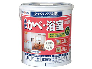 ATOM アトムサポート 水性壁浴室塗料 1.6L パールホワイト