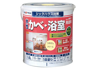 ATOM アトムサポート 水性壁浴室塗料 1.6L クリーム