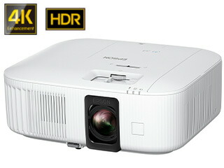 EPSON エプソン EH-TW6250 養護ホーム映写機 dreamio ドリーミオ 2800ルーメン 対照35,000:1 HDR10・HLG相応う Android TV役立つこと積み上げる