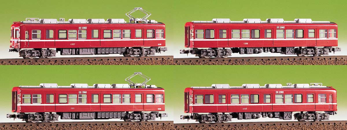 楽天市場】グリーンマックス Nゲージ 京急新1000形 (2次車・更新車